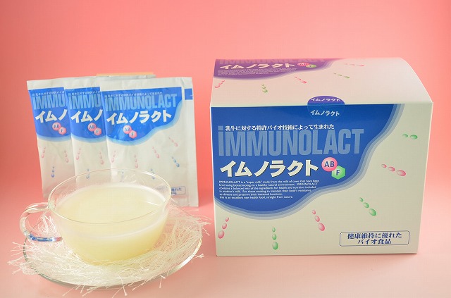 イムノラクト顆粒２箱セット（免疫ミルク）
